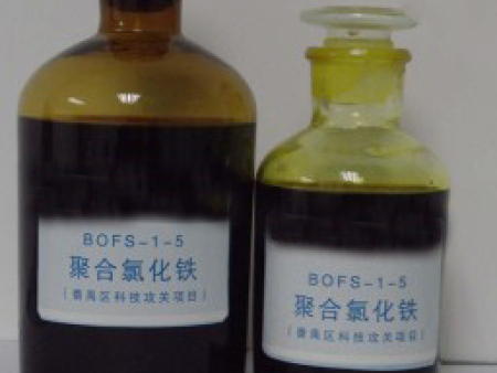 聚合氯化铁