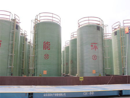 生产设备
